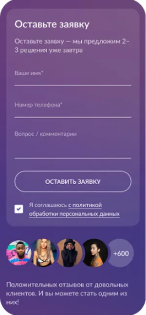 Спецтехника - мобильный ассистент в сфере аренды строительной спецтехники